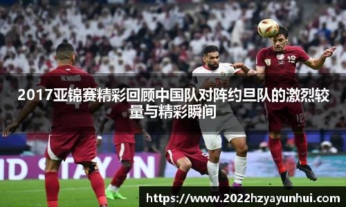 星空.综合体育官网