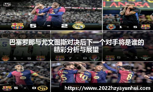 星空.综合体育官网