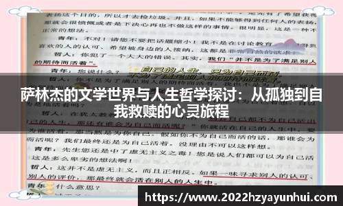 星空.综合体育(中国)官方网站