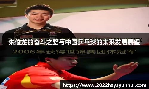 星空.综合体育官网