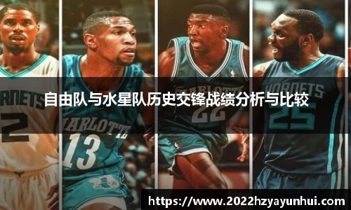 星空综合(中国)官方网站