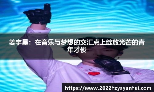 星空.综合体育(中国)官方网站