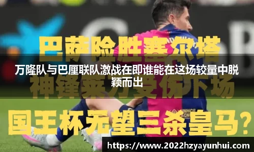 星空.综合体育(中国)官方网站