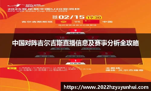 星空.综合体育(中国)官方网站