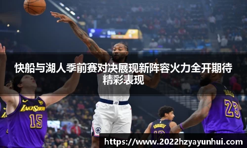 星空综合(中国)官方网站