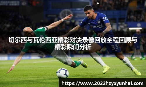 星空综合(中国)官方网站