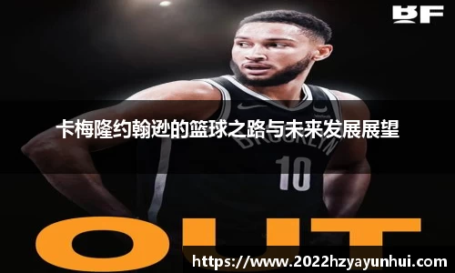 星空综合(中国)官方网站