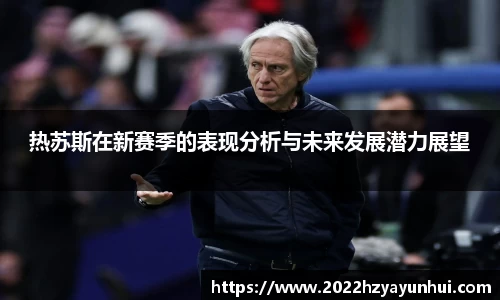 星空.综合体育(中国)官方网站