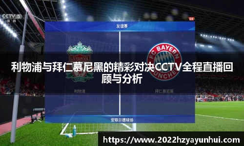 星空综合(中国)官方网站