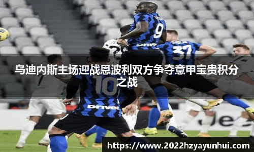 星空.综合体育(中国)官方网站