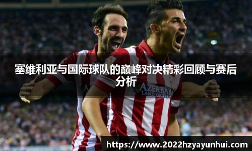 星空综合(中国)官方网站