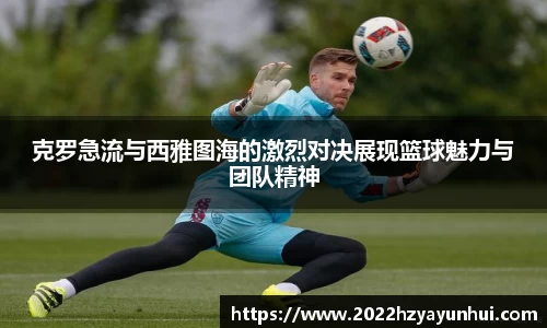 星空综合(中国)官方网站