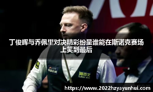 星空综合(中国)官方网站