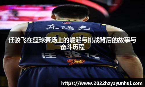 星空综合(中国)官方网站