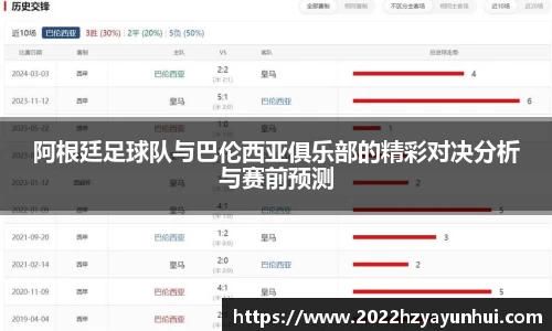 星空.综合体育官网