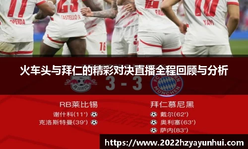 星空综合(中国)官方网站