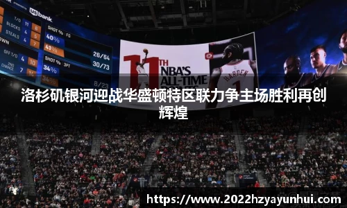 星空综合(中国)官方网站