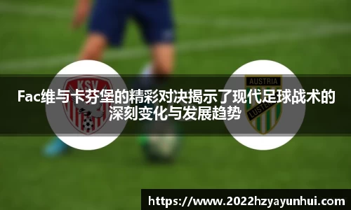 星空.综合体育(中国)官方网站