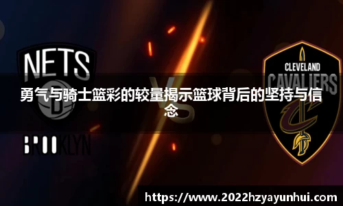 星空综合(中国)官方网站