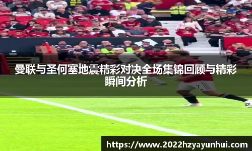 星空综合(中国)官方网站