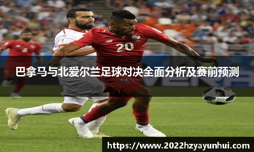 星空综合(中国)官方网站