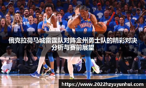 星空.综合体育(中国)官方网站