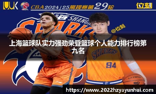 星空.综合体育(中国)官方网站