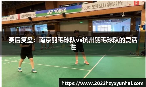 星空.综合体育(中国)官方网站