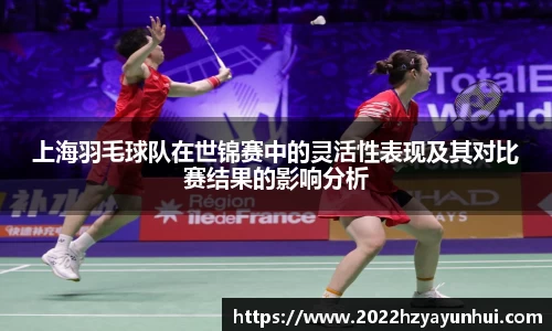 星空.综合体育官网