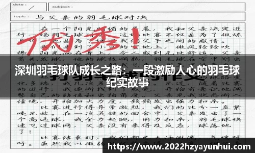 星空.综合体育(中国)官方网站