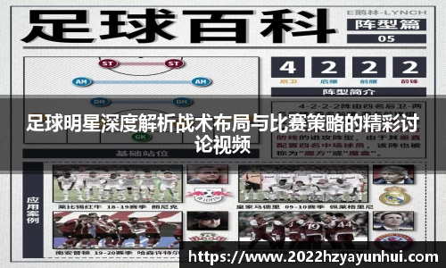 星空.综合体育(中国)官方网站