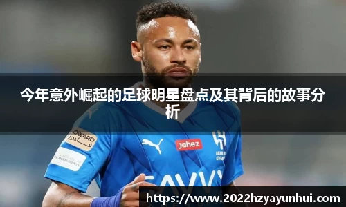 星空.综合体育(中国)官方网站