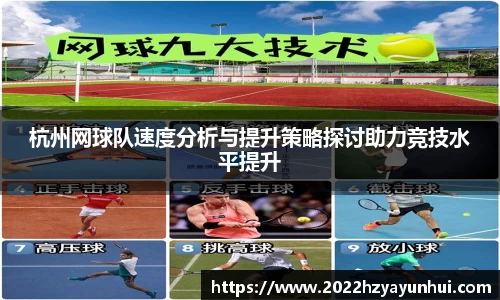 星空综合(中国)官方网站