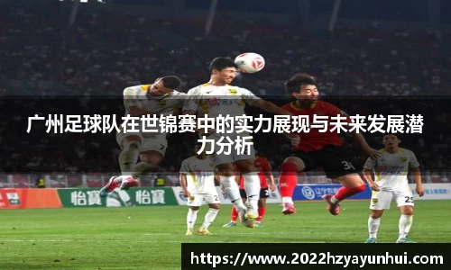 星空.综合体育官网