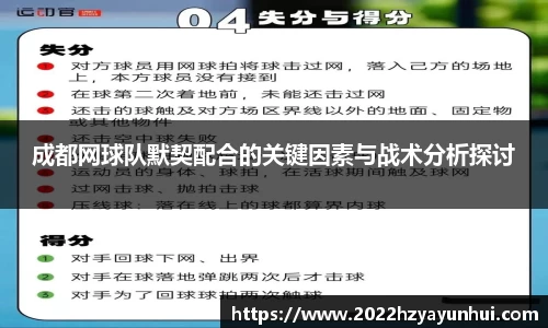 星空综合(中国)官方网站