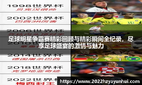 星空.综合体育官网