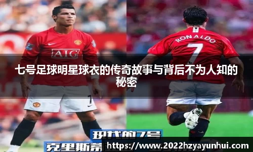 星空综合(中国)官方网站