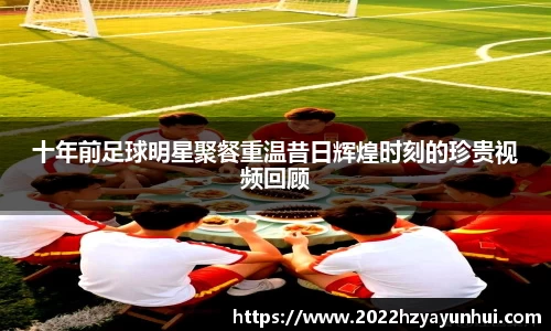 星空.综合体育(中国)官方网站