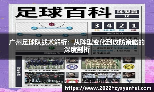 星空.综合体育(中国)官方网站