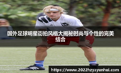 星空.综合体育官网