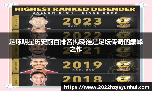 星空.综合体育官网