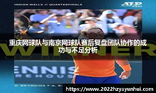 星空.综合体育(中国)官方网站